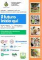 Home Image News